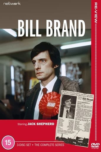 Poster of Bill Brand