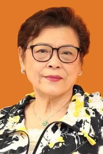 Portrait of Leung Bo-Ching