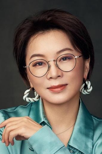 Portrait of Yang Xiaopei