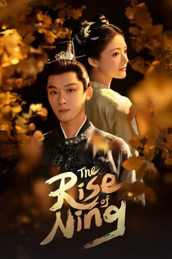 Poster of The Rise of Ning