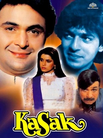 Poster of Kasak