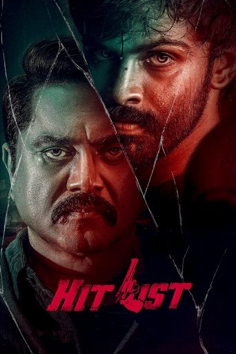 Poster of Hit List