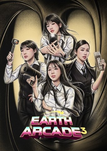 Portrait for Earth Arcade - Season 3