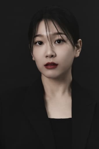 Portrait of Jang Yoon-jeong