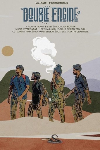 Poster of Double Engine