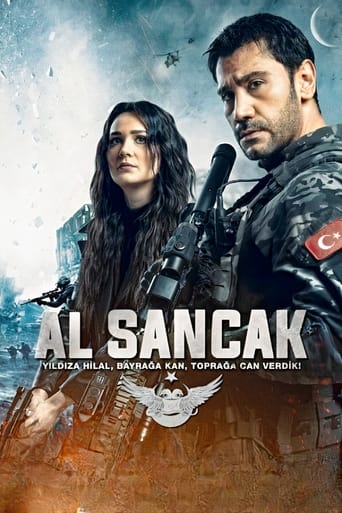 Poster of Al Sancak