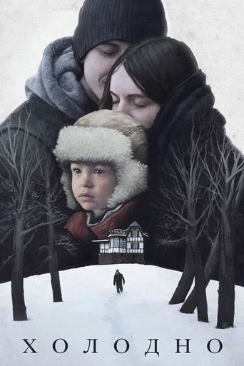 Poster of Cold