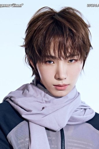 Portrait of Wonjun