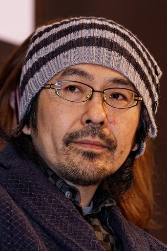 Portrait of Hideo Furukawa