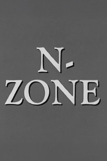 Poster of N-Zone