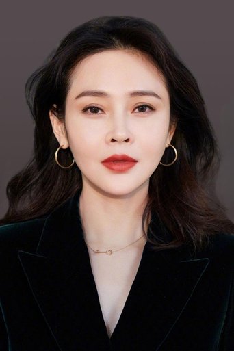 Portrait of Yu Mingjia