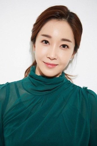 Portrait of Oh Yoo-na