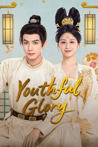 Poster of Youthful Glory