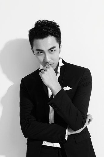 Portrait of Xu Zhenyao