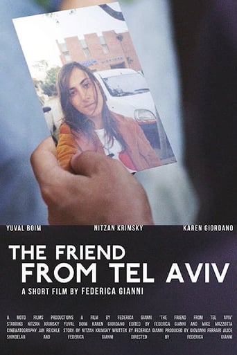 Poster of The Friend from Tel Aviv