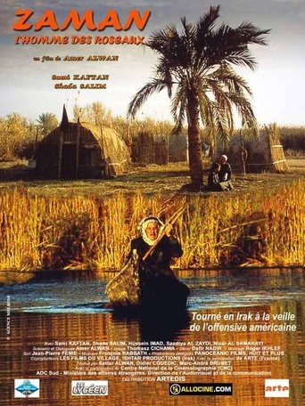 Poster of Zaman - The Man from the Reeds