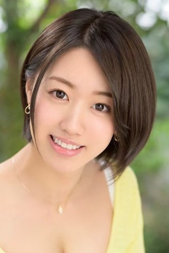 Portrait of Yuki Takeuchi