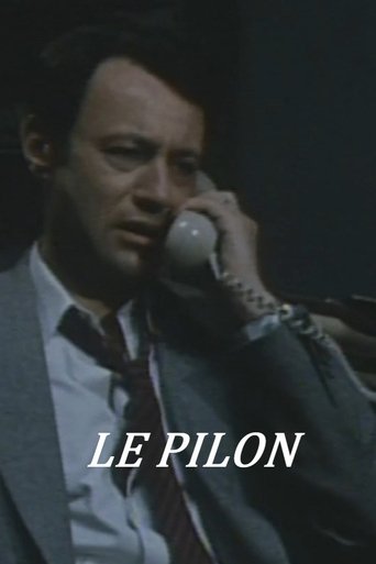 Poster of Le pilon