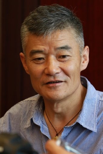 Portrait of Wang Weian