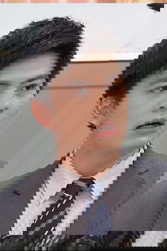 Portrait of Huang Jian Hao
