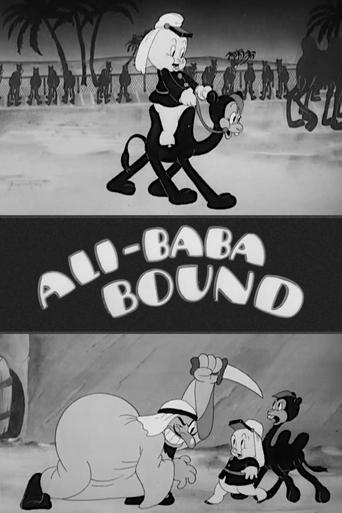 Poster of Ali-Baba Bound