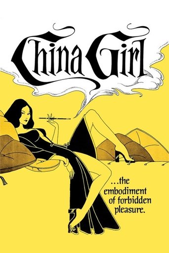 Poster of China Girl