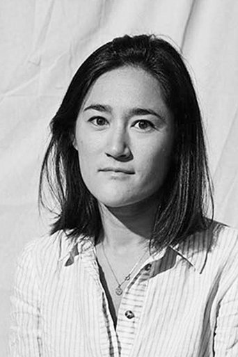 Portrait of Erica Dorn