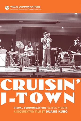 Poster of Cruisin' J-Town