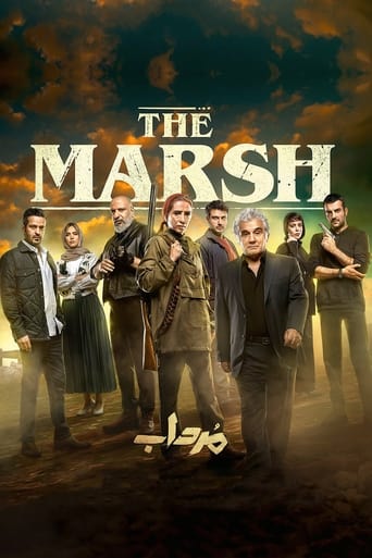 Poster of The Marsh