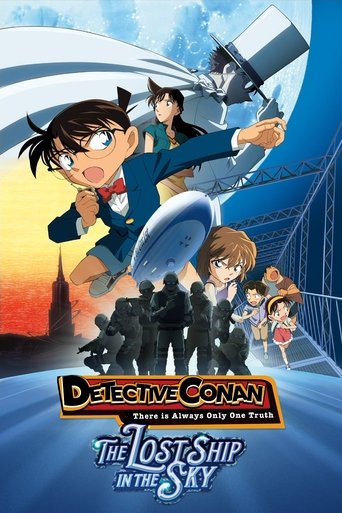 Poster of Detective Conan: The Lost Ship in the Sky