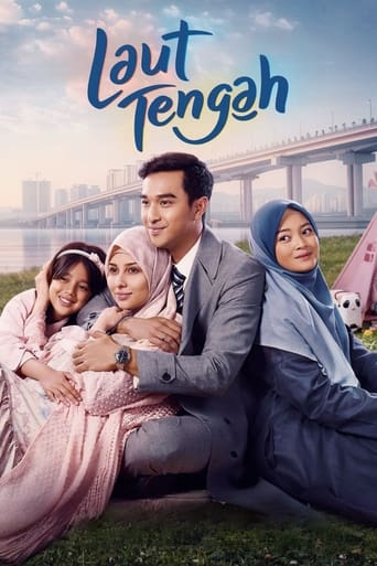 Poster of Laut Tengah