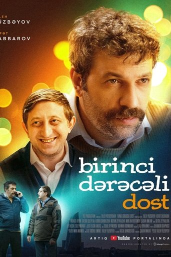 Poster of Birinci dərəcəli dost