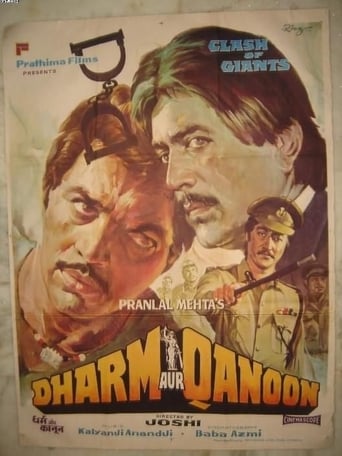 Poster of Dharm Aur Qanoon