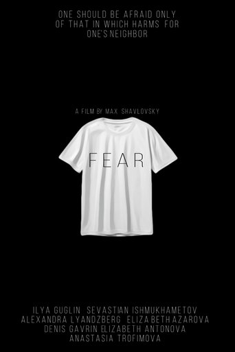 Poster of Fear