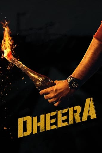 Poster of Dheera