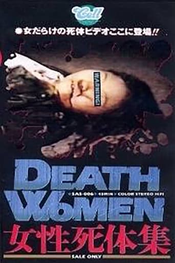 Poster of Death Women: Female Corpses