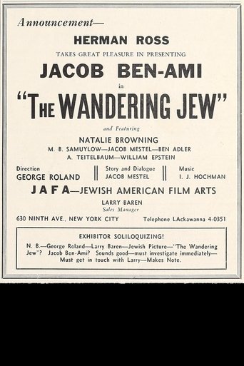 Poster of The Wandering Jew