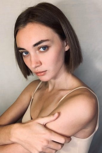 Portrait of Albina Korzh