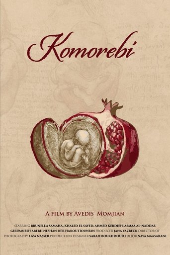Poster of Komorebi