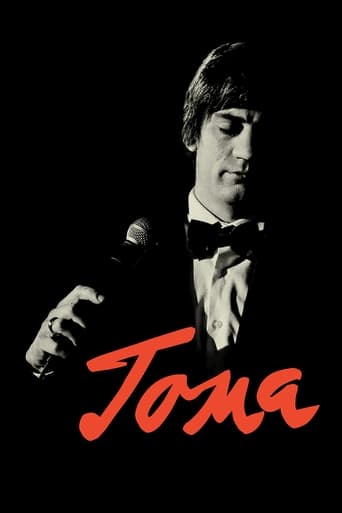 Poster of Toma