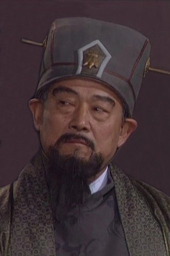 Portrait of 李燕平