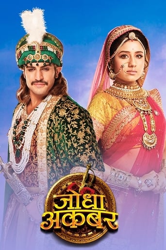 Portrait for Jodha & Akbar - Season 1