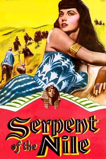 Poster of Serpent of the Nile