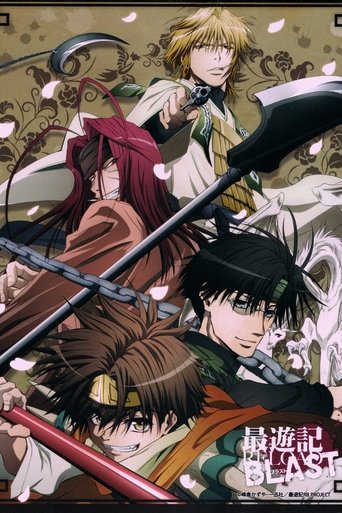 Portrait for Saiyuki - Saiyuki Reload
