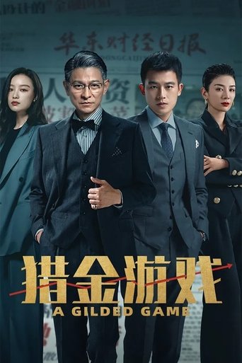 Poster of A Gilded Game