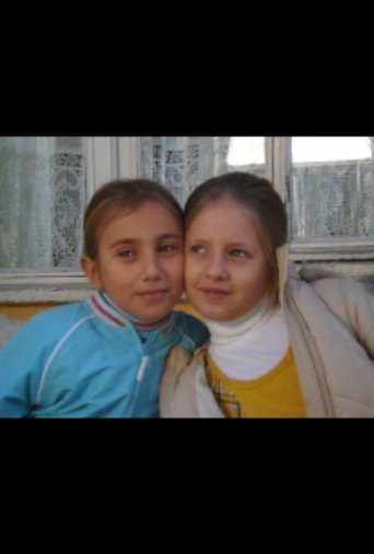 Poster of Ece ile Neşe