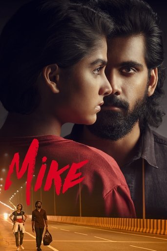 Poster of Mike