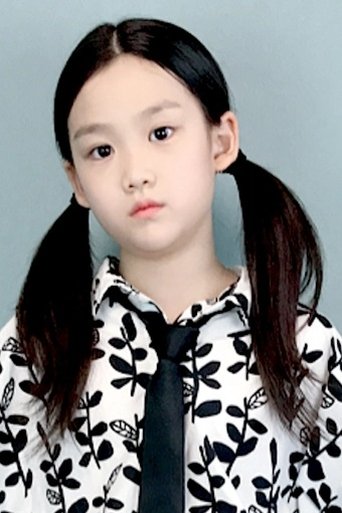 Portrait of Ma Jingyi