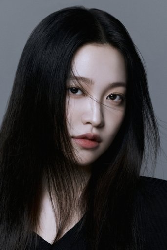 Portrait of YERI