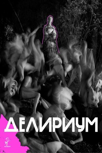 Poster of Delirium